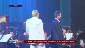 Сольный концерт Юрия Годо' «В ожидании Godo'»