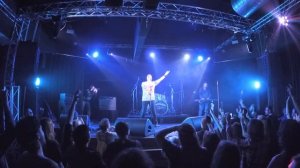 Легион - Звезда