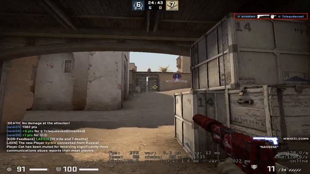 MY SECRET CSGO AIMING ROUTINE?!🤫 смотреть онлайн