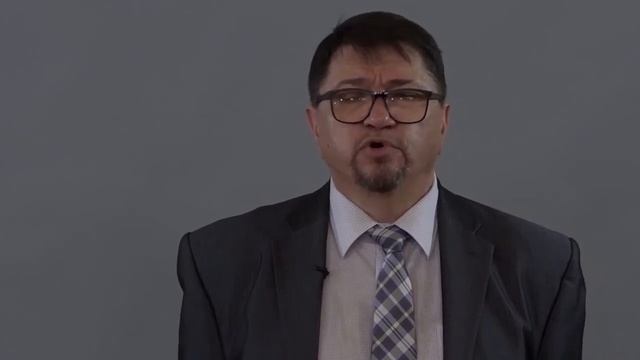 2 Видеолекция к теме 5 2 смотреть онлайн