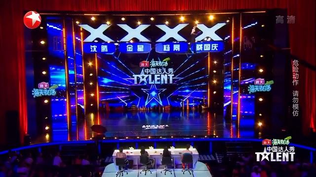 The Uyghur Art of Tightrope: Amazing gravity-defying performance! | China's Got Talent 2019 中国达人秀 смотреть онлайн