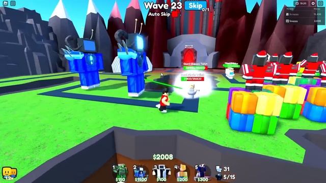 I Gave Units POWERS to Troll My Friend! смотреть онлайн