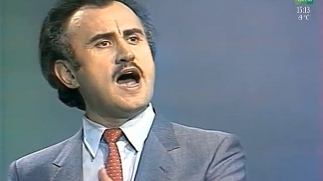 Хәйдәр Бигичев - Миләүшә