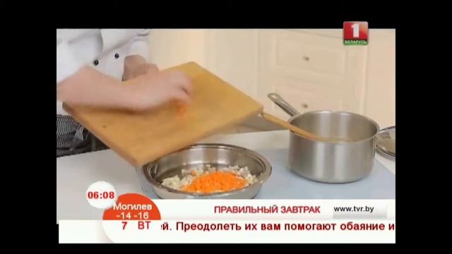 Правильный завтрак