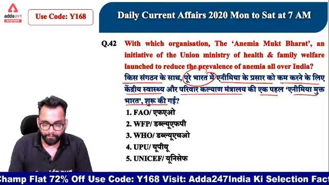 18 to 24 October Weekly Current Affairs 2020 | 75 Important Current Affairs MCQ | Adda247 смотреть онлайн