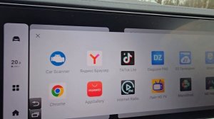 Прошивка ГУ Geely Monjaro: установка навигации, приложений. MSP MTP