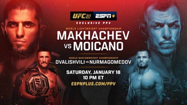 UFC 311 - MERAB DVALISHVILI vs UMAR NURMAGOMEDOV