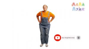 УЧИМ Малыша Говорить и Танцевать! #детям #развивашки #мультик