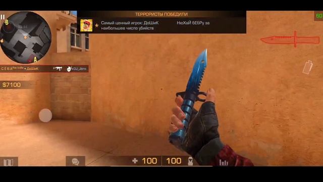 🔥A4 - Views | Standoff 2 Fragmovie | Standoff 2 Highlights смотреть онлайн