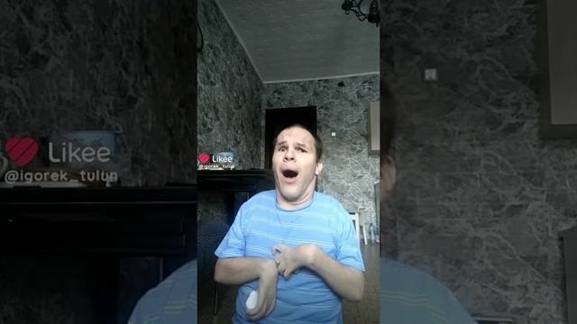 братан, уходи! смотреть онлайн