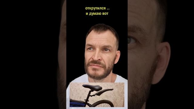 Как жить то дальше? смотреть онлайн
