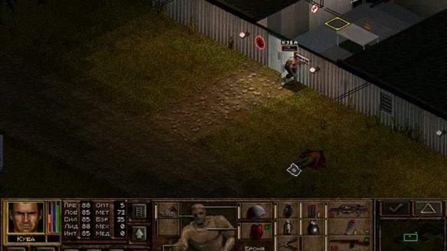 Jagged Alliance 2: Агония Власти (серия 8) смотреть онлайн