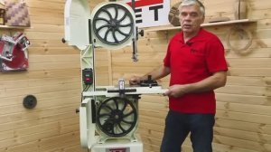 Ленточнопильный станок по дереву JET JWBS 14DXPRO