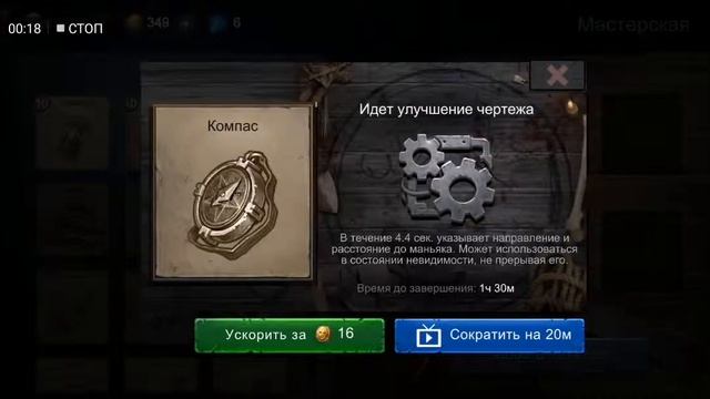 Horrorfield ошибка показа рекламы смотреть онлайн