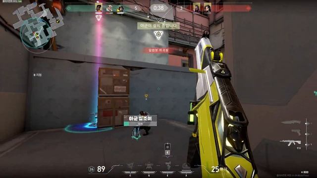 This guy dropped 50 on us haha vanguard anti cheat btw XD смотреть онлайн