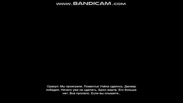 batman arkham city catwoman save batman scene смотреть онлайн