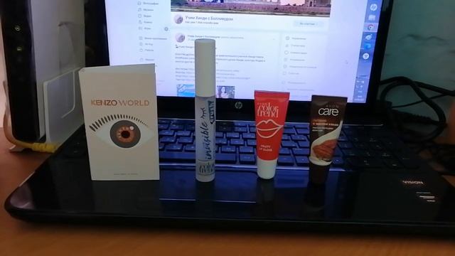 Моя косметичка на сегодня смотреть онлайн