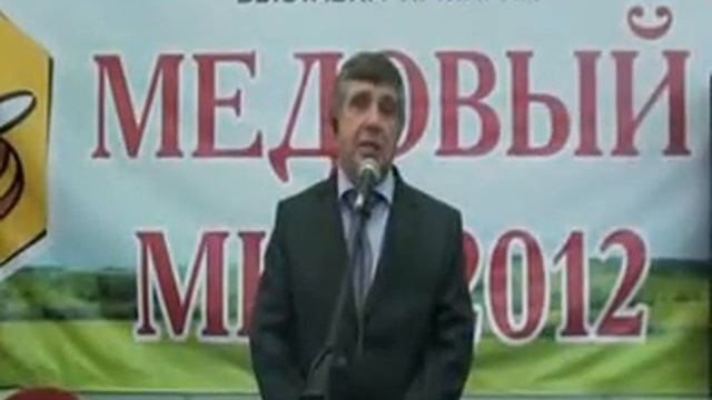 Грановский Ю.А. о ульевых обогревателях. смотреть онлайн