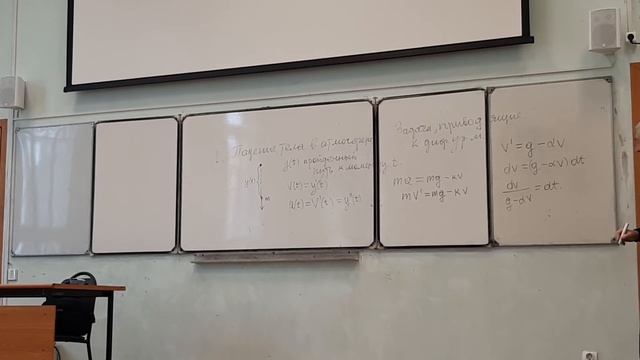 матан. лекция 18.04.22 смотреть онлайн