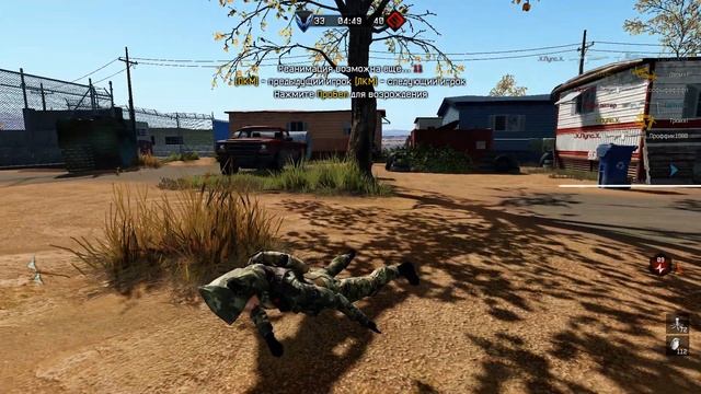 Warface .Белая.Гвардия. Санти первый раз играет с McMillan CS5 смотреть онлайн