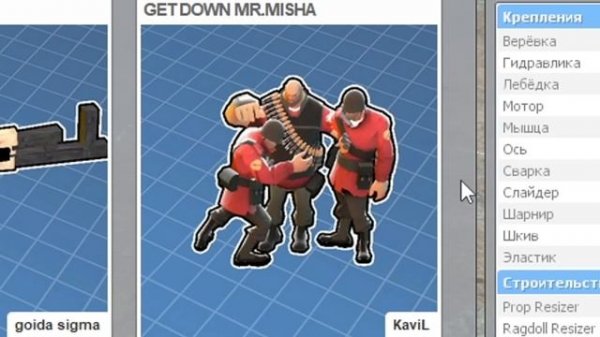 Абсурдный контент GMOD мастерской 32