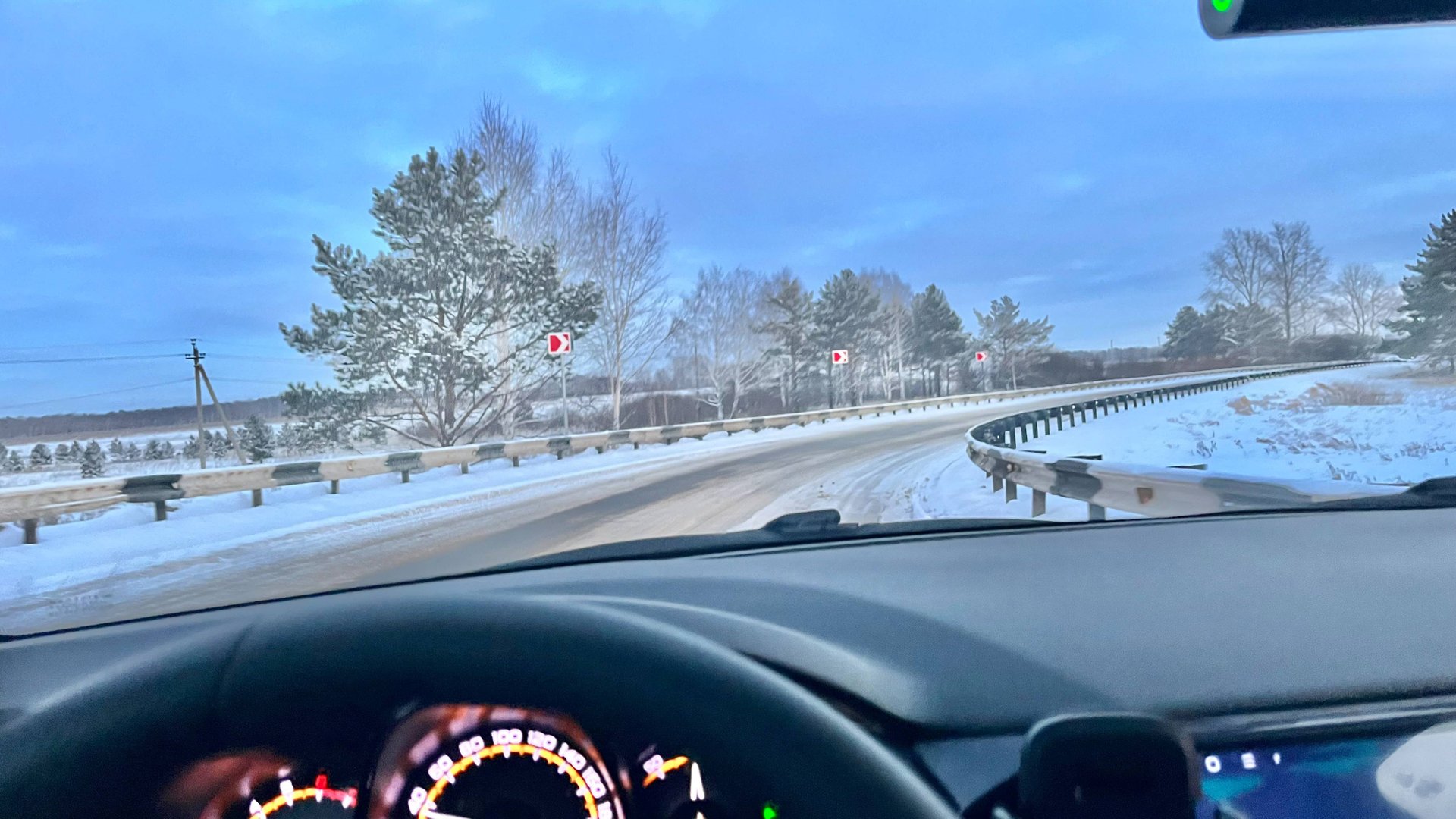 Жизнь - анализы… погода - качели ) смотреть онлайн