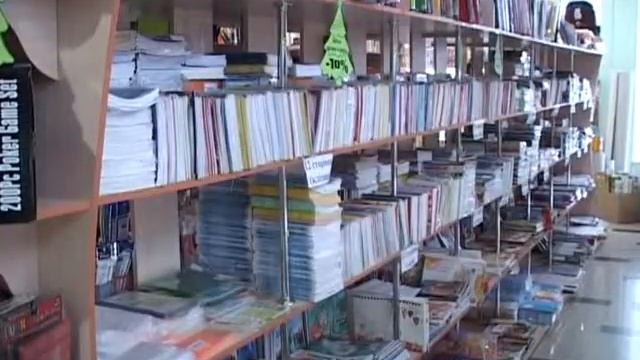 Торговельний центр «Континент» смотреть онлайн