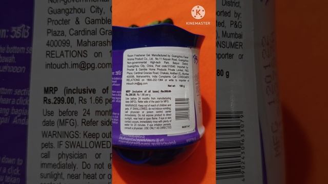 Ambi Pur Lavender ROOM FRESH Review