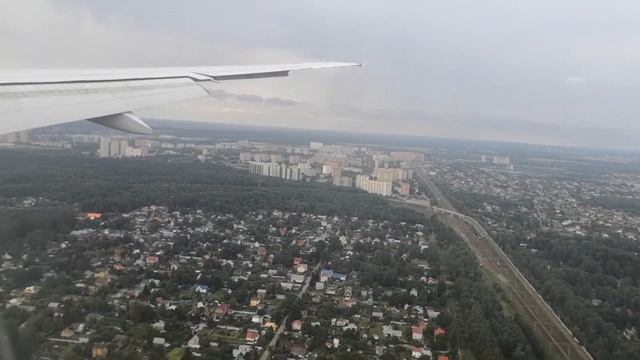 Посадка в аэропорту Шереметьево 19.08.2021 SU 1585 VQ-BQC Boeing B777-300 смотреть онлайн