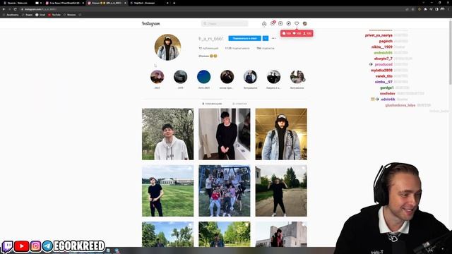 ЕГОР КРИД ИСПОЛНЯЕТ МЕЧТУ 5-И ПОДПИСЧИКОВ В ПРЯМОМ ЭФИРЕ смотреть онлайн
