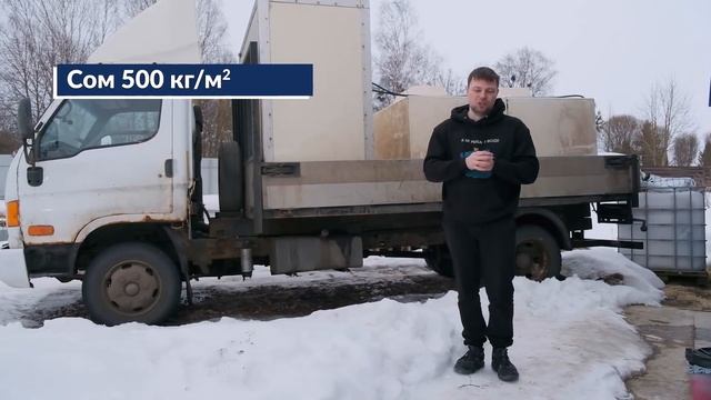 Как правильно перевозить рыбу смотреть онлайн