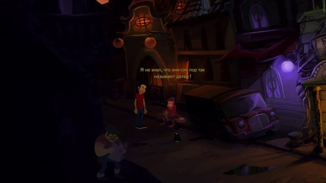Gibbous A Cthulhu Adventure. ч2. Кофе смотреть онлайн