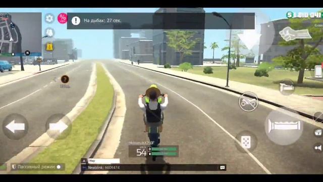 Отчивка На Дыбах 3 Выполнено!🔥💪😈/#grandcriminalonline #gco #gta #ТБ#wolf #proplayer смотреть онлайн