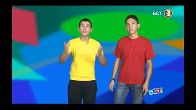 БАЙТУС - Диета