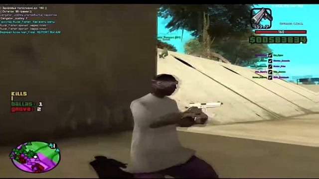 Подружка с центра смотреть онлайн