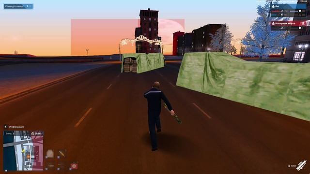 2стадии смотреть онлайн