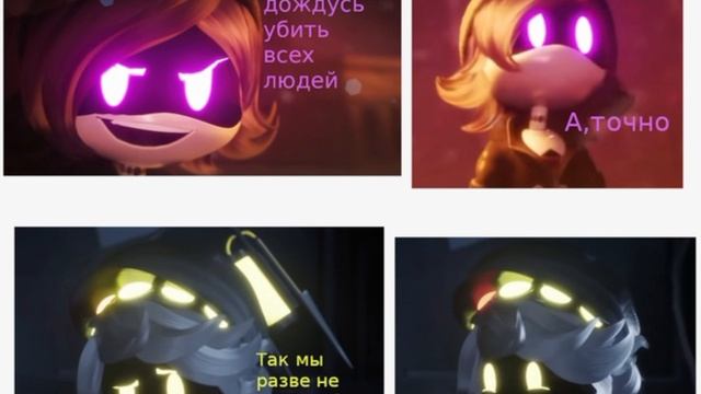 Озвучка по ДРОНАМ убийцам! смотреть онлайн