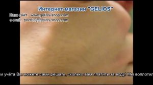 Остановка сетчика воды неодимовым магнитом