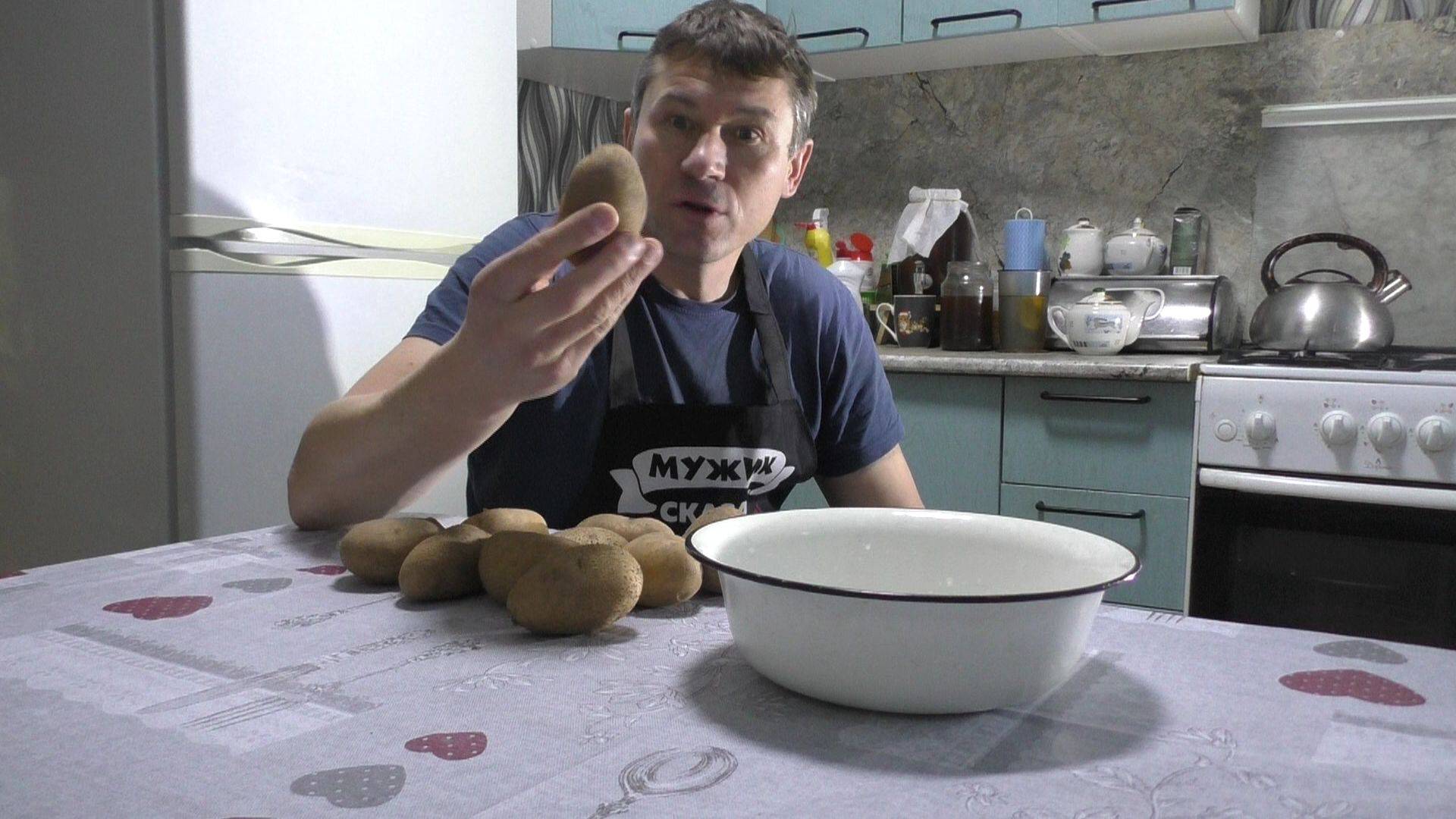 Устал от картошки и решил приготовить НОВОЕ БЛЮДО ИЗ КАРТОШКИ! смотреть онлайн