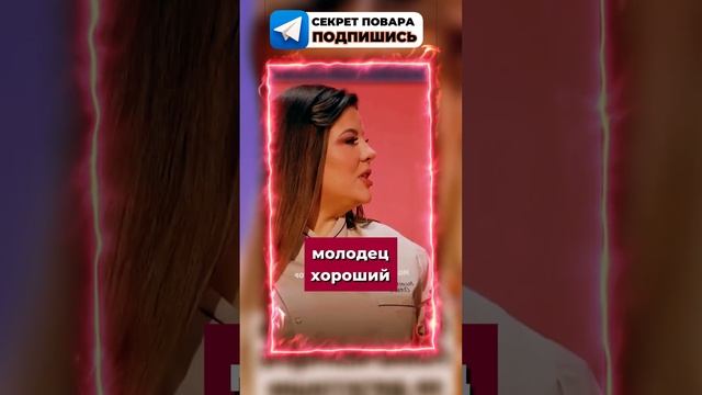 Эта худенькая девушка чуть не сьела полторта на дегустации. Ингредиенты в описании профиля!