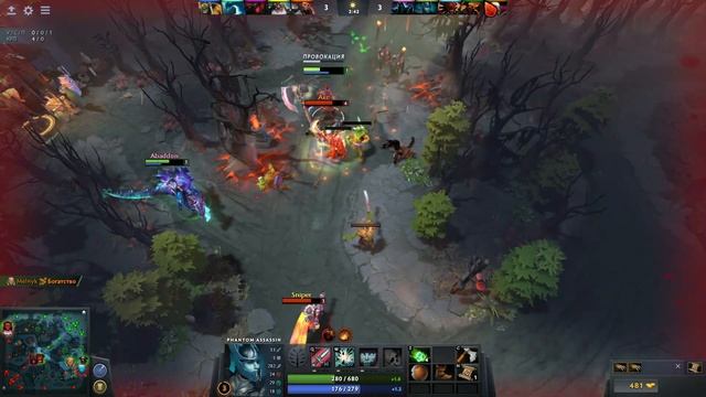 Dota 2,пробуем новый режим "Турбо" смотреть онлайн