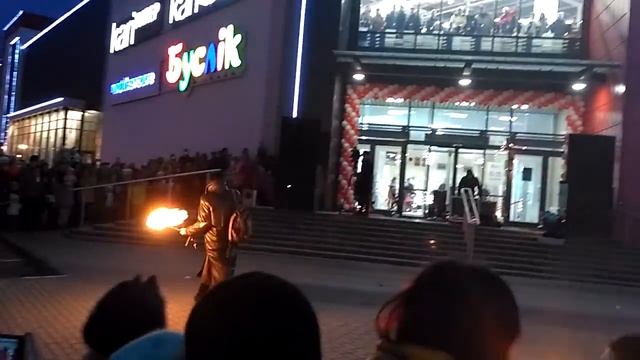 Fire тц трио смотреть онлайн