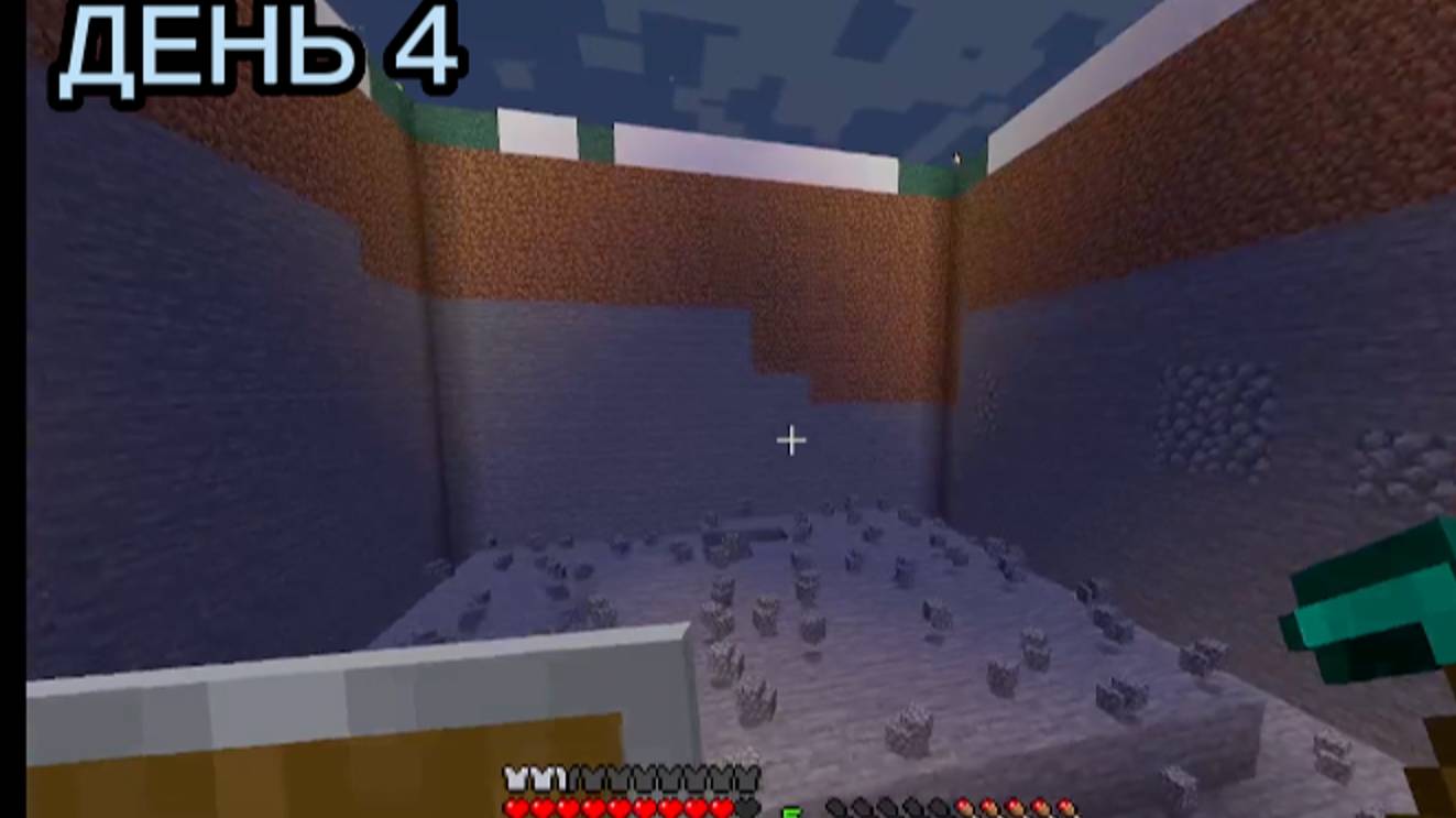 ВЫКАПЫВАНИЕ ЧАНКА 16 НА 16 КИРКАМИ БЕЗ МОДОВ) (с коллекцией музыки) смотреть онлайн