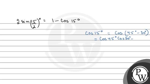 Find the values of \( \sin 7 \frac{1}{2}^{\circ} \) смотреть онлайн