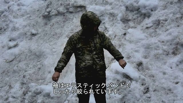 UR-TACTICAL OPS TACTICAL WIND JACKET　インプレッション