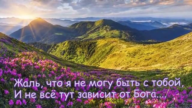 Счастья вам... смотреть онлайн