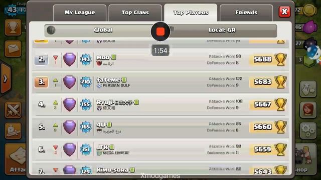 Clash Of Clans Giorgos