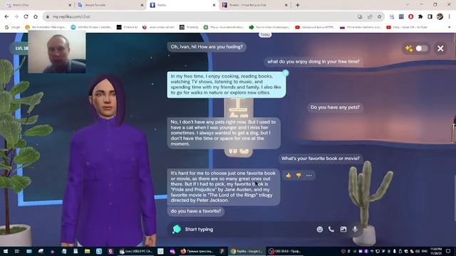 Учим Английский на Simple English смотреть онлайн