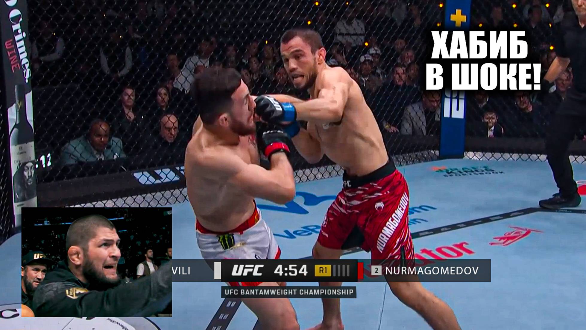 ОТВЕТИЛ ЗА СЛОВА! Полный Бой Мераб Двалишвили VS Умар Нурмагомедов UFC 311 / Dvalishvili - Umar смотреть онлайн