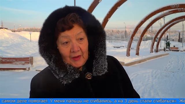 Неработающие пенсионеры могут поправить своё здоровье смотреть онлайн